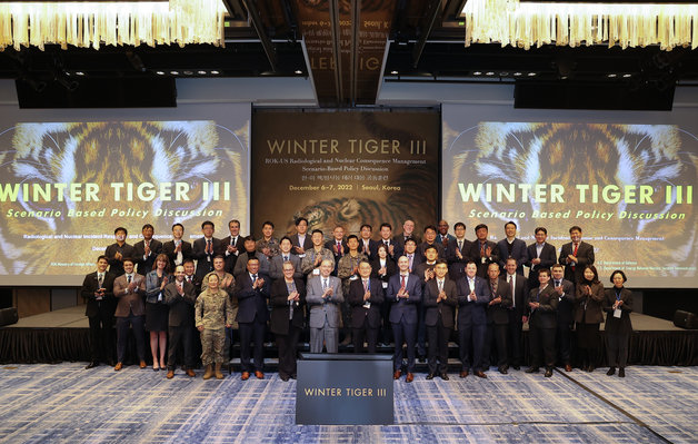 우리나라와 미국 양국은 6~7일 서울에서 핵·방사능 테러 대응 공동훈련 ‘윈터 타이거’(Winter Tiger Ⅲ)를 진행한다. 사진은 훈련 참가자들. 외교부 제공