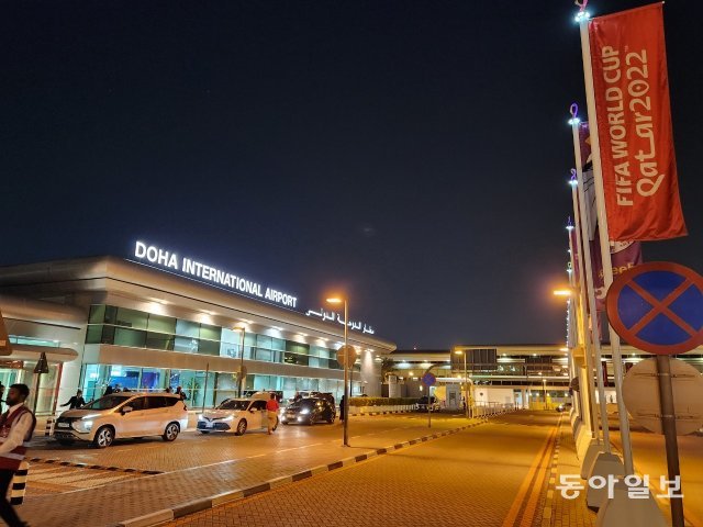 한국 축구대표팀 선발대가 도착했던 카타르 도하국제공항(DIA). 이곳에서 아랍에미리트 두바이를 거쳐 인천공항으로 들어간다. 도하=김배중 기자 wanted@donga.com