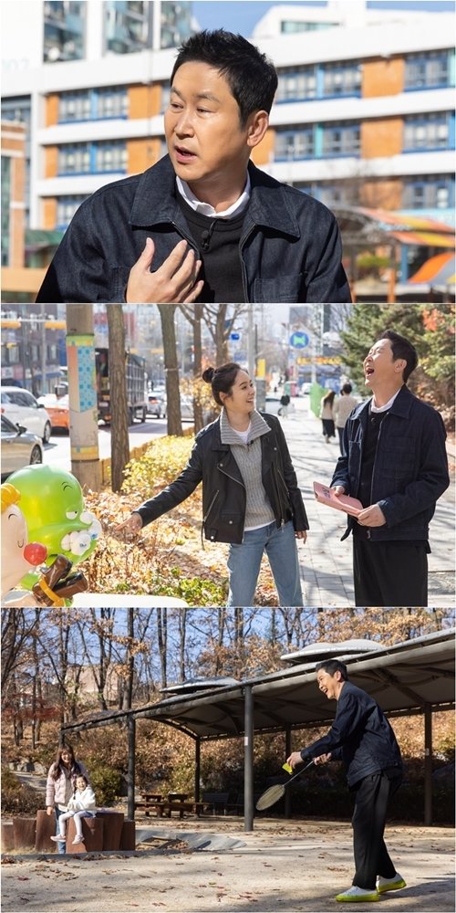 JTBC 손없는 날 제공