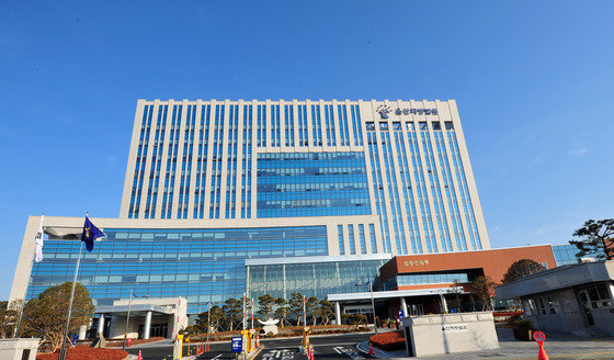 울산지방법원. ⓒ/뉴스1