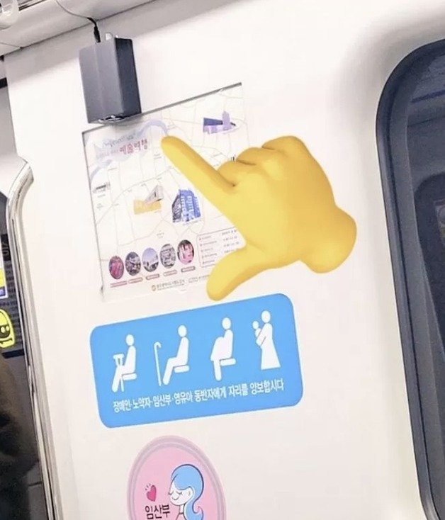 SNS에 올라온 광주 지하철 임산부 배려석 센서. 2022.12.11 (온라인 커뮤니티 캡쳐
