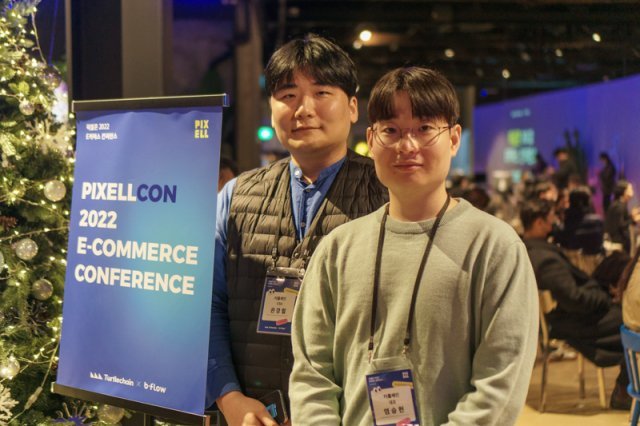 거북선컴퍼니 염승헌 대표(오른쪽)와 권경렬 CSO(왼쪽). 출처=IT동아