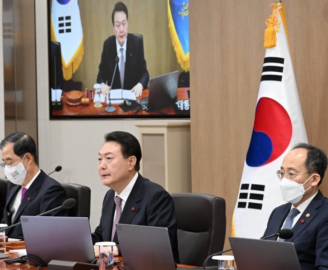 윤석열 대통령이 13일 용산 대통령실 청사에서 열린 국무회의를 주재하고 있다. 2022. 12. 13. 대통령실사진기자단