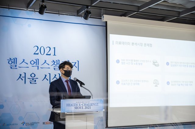 2021 헬스엑스챌린지 발표 중인 김동규 대표. 출처 = 메디플렉서스