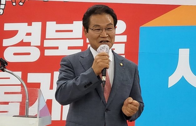 김용판 국민의힘 의원 ⓒ News1