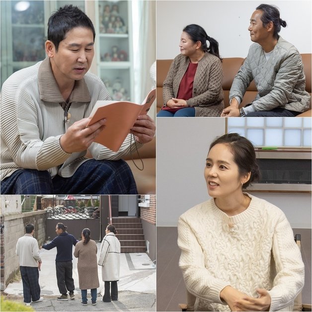 JTBC ‘손 없는 날’