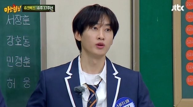 JTBC 예능 ‘아는 형님’ 방송 화면 갈무리