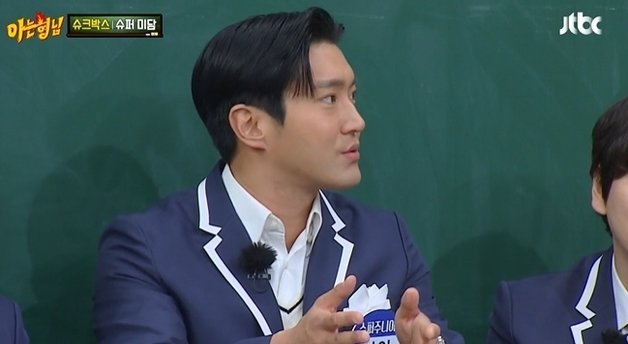 JTBC 예능 ‘아는 형님’ 방송 화면 갈무리