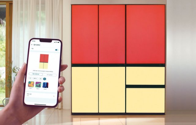 LG 씽큐 앱에서 원하는 컬러를 선택하면 냉장고 색상을 바꿀 수 있다.