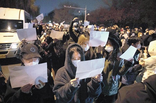 “제로 코로나 반대” 反시진핑 백지 시위.