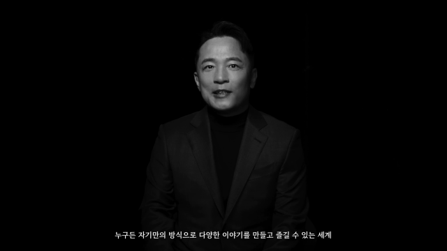 김택진 엔씨소프트 대표가 지난해 12월 27일 ‘쓰론 앤 리버티’ 공개 영상을 통해 신작 게임의 특징을 설명하고 있다. 엔씨소프트 제공