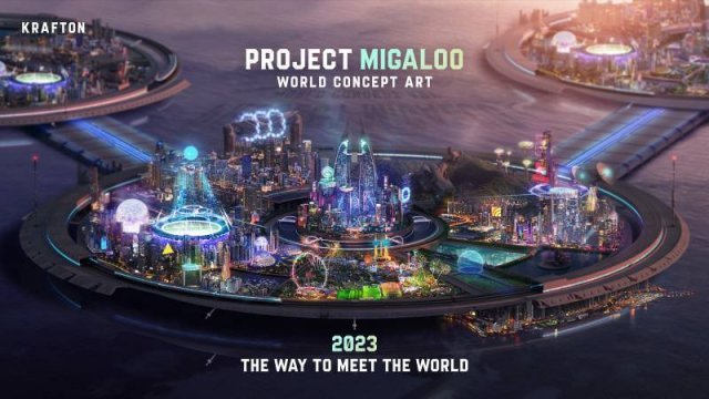 프로젝트 미글루(자료 출처-게임동아)
