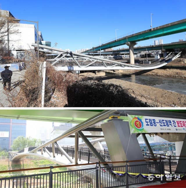 한밤중에 육교 중간부분 내려앉아… 통행 전면제한 서울 영등포구 도림동과 신도림역을 잇는 도림보도육교가 3일 내려앉은 
상태로 위태롭게 놓여 있다. 2016년 완공된 뒤 6년 7개월 만에 다리가 엿가락처럼 휜 것을 두고 부실 설계나 공사 때문 
아니냐는 지적이 나오고 있다. 아래쪽  사진은 사고 전 육교 모습. 김재명 기자 base@donga.com