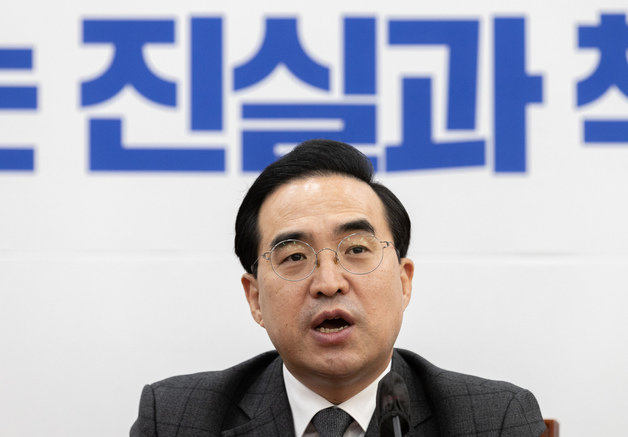 박홍근 더불어민주당 원내대표./뉴스1