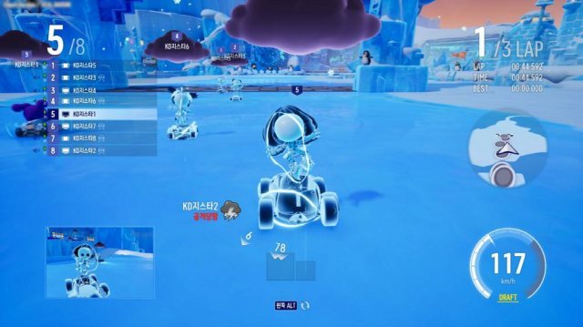 카트 드리프트 실제 플레이(자료 출처-게임동아)