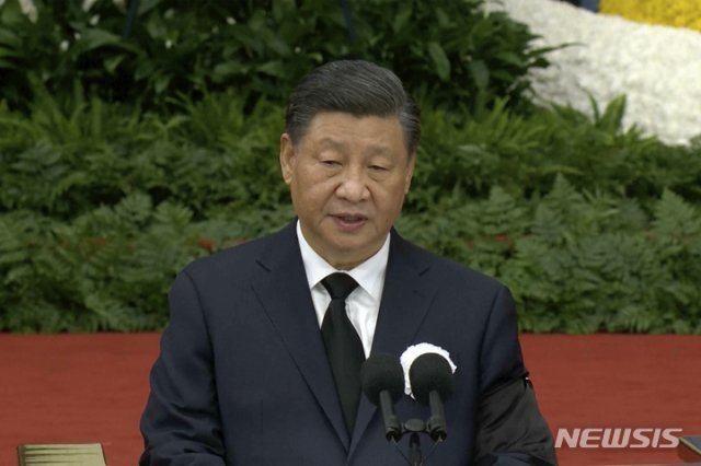 시진핑 중국 국가주석. 뉴시스