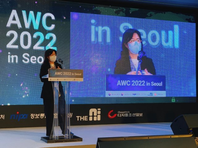 ‘메타 헬스, 미래 헬스케어를 말하다’나는 주제로 열린 ‘AWC 2022 in Seoul’에서 닥터메타를 설명하고 있는 장윤정 부장, 출처: 국립암센터
