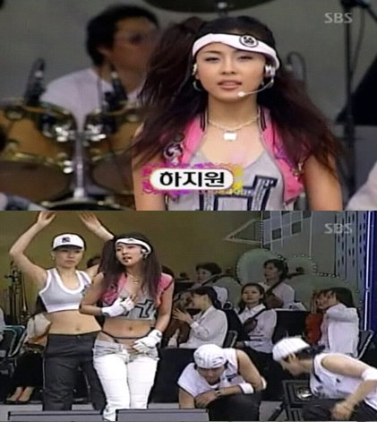 2003년 가수로 데뷔한 하지원의 로우라이즈 패션. SBS 갈무리