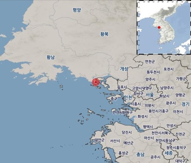9일 오전 1시28분쯤 인천 강화군 서쪽 25㎞ 해역에서 규모 3.7의 지진이 발생했다. 기상청 제공