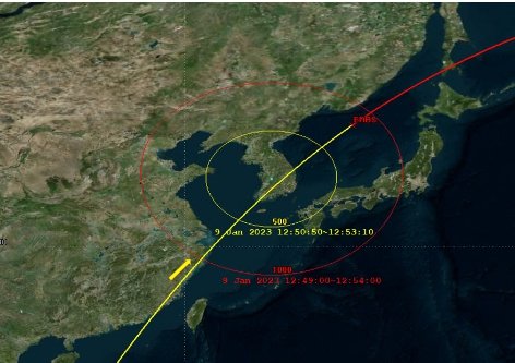 미국 지구관측위성 ERBS(Earth Radiation Budget Satellite)의 추락 예상 범위 내 한반도 통과 예측 궤적. 과기정통부 제공.