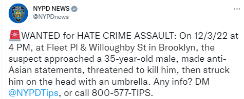 NYPD 트위터
