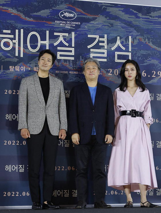 배우 박해일(왼쪽부터), 박찬욱 감독, 탕웨이./뉴스1