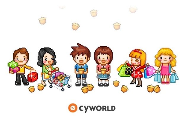 싸이월드 제공.