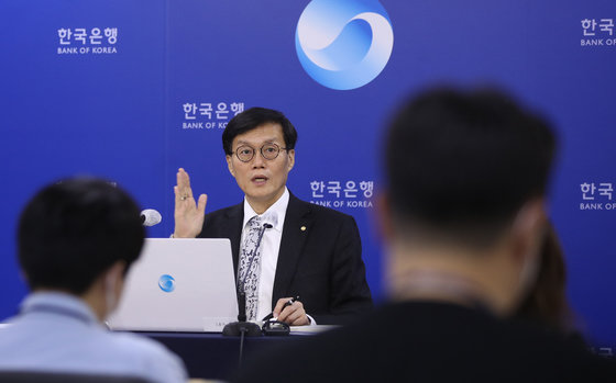 이창용 한국은행 총재. (자료사진) 2022.11.24