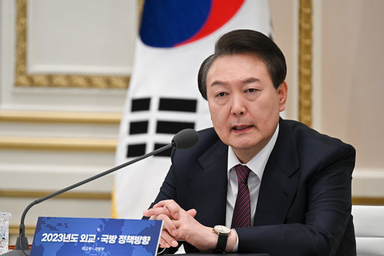 윤석열 대통령이 11일 오전 청와대 영빈관에서 열린 2023년 외교부·국방부 연두 업무보고에서 발언하고 있다. 2023.1.11 (대통령실 제공)