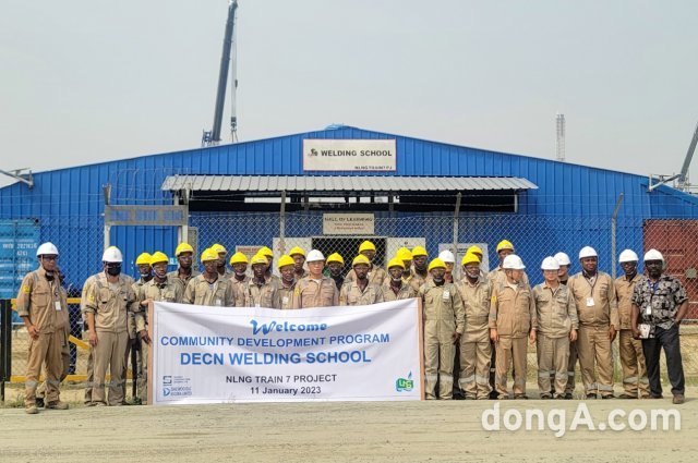 대우건설 용접학교 1차수 교육생 단체사진. 대우건설 제공