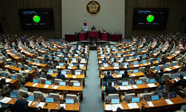 지난해 12월28일 서울 여의도 국회에서 열린 제401회 국회(임시회) 제4차 본회의. 2022.12.28/뉴스1