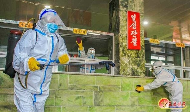 북한의 신종 코로나바이러스 감염증(코로나19) 방역 모습. (평양 노동신문=뉴스1)
