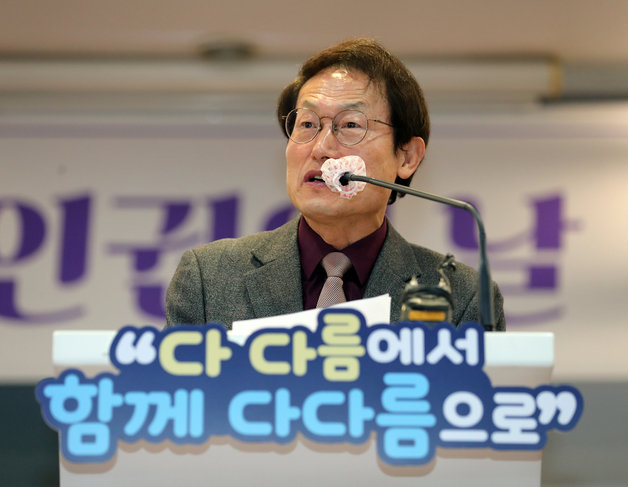 조희연 서울시 교육감. /뉴스1