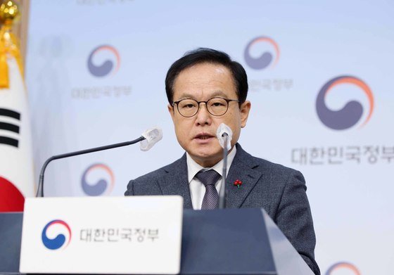 김승호 인사혁신처장이 지난 26일 서울 종로구 정부서울청사에서 2023년 연두 업무계획 사전 브리핑을 하고 있다. 인사혁신처 제공 2023.1.27 뉴스1