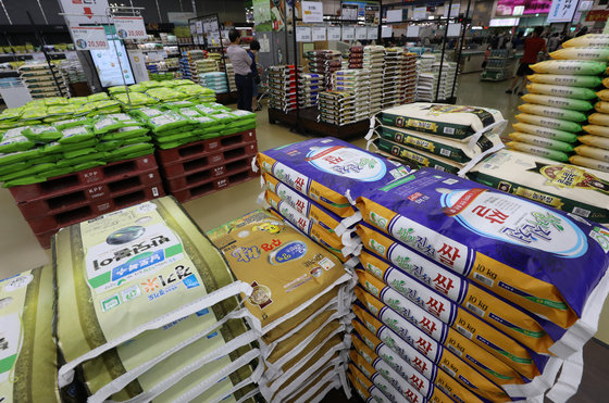 서울 한 대형마트에 진열된 쌀의 모습. 2022.9.12 뉴스1
