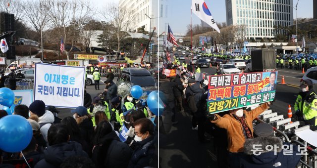 28일 더불어민주당 이재명 대표가 대장동 의혹과 관련해 서울 서초동 서울중앙지검에 출석한 가운데 청사 밖에서 이 대표 지지자들과 보수 단체가 서로 맞불 집회를 열었다. 안철민 기자 acm08@donga.com