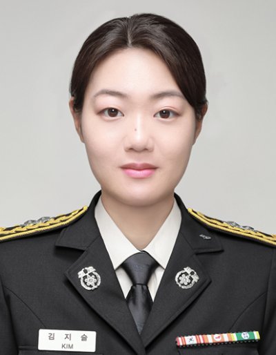 지난해 12월 여성으로는 처음 소방정 항해사 직렬에 합격한 양평소방서 김지슬 소방사. 경기도소방재난본부 제공