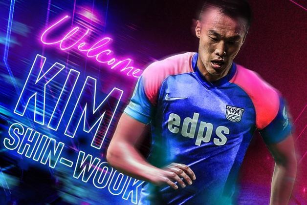 킷치에 입단한 김신욱. 킷치 제공