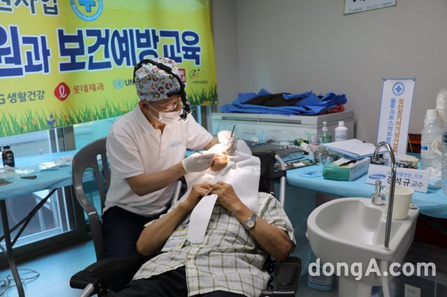 치과의료진료 봉사활동 농촌재능나눔 활동
