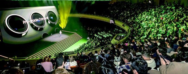 1일(현지 시간) 미국 샌프란시스코 머소닉 오디토리움에서 열린 ‘갤럭시 언팩 2023’이 열리고 있다. 샌프란시스코=뉴시스