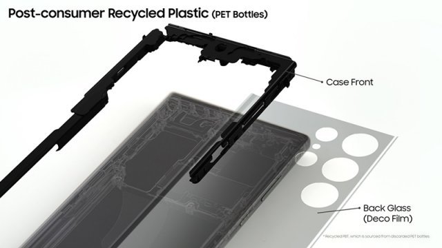 갤럭시 S23울트라에 적용된 폐페트병 재활용 플라스틱 부품. 출처=삼성전자