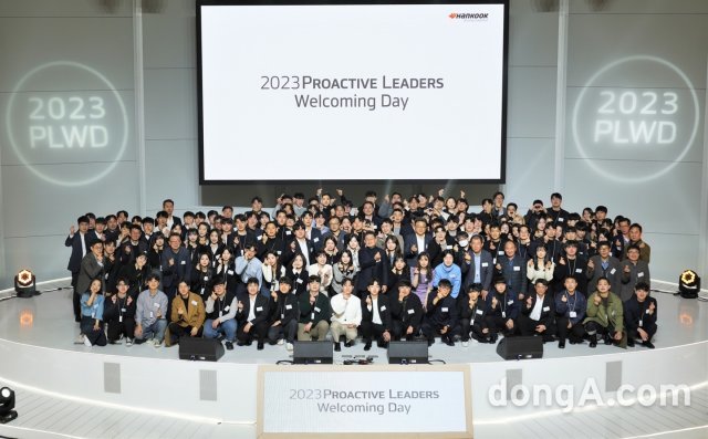 한국타이어앤테크놀로지 제공