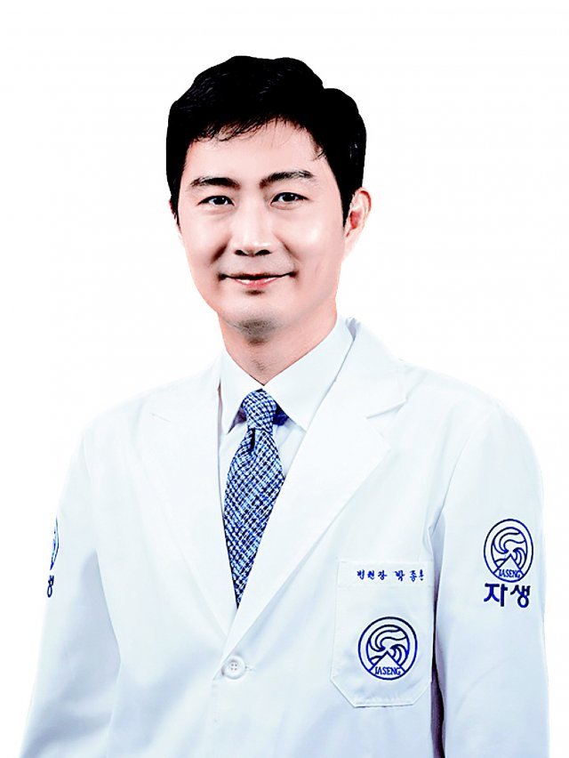 박종훈 안산자생한방병원 병원장