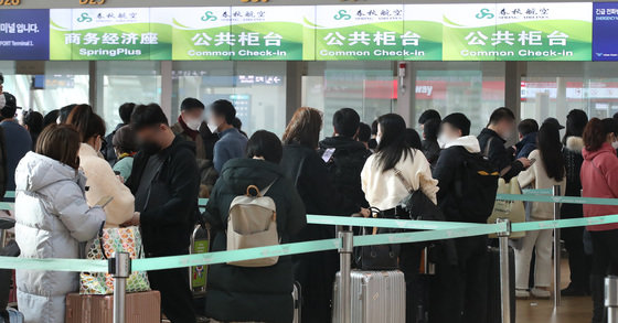 1일 오전 인천국제공항 제1터미널 출국장이 공항 이용객들로 북적이고 있다. 뉴스1