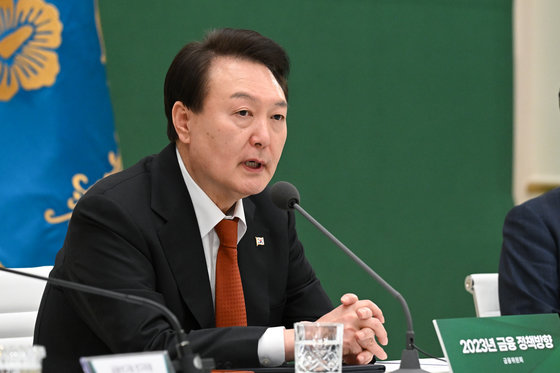 윤석열 대통령이 30일 오후 청와대 영빈관에서 열린 2023년 금융위원회 업무보고에서 모두 발언을 하고 있다. 2023.1.30/대통령실 제공