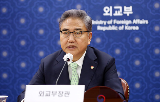 박진 외교부 장관. 2023.2.7/뉴스1