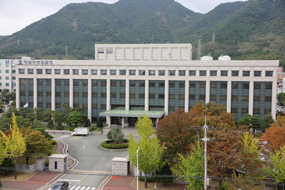 창원지방검찰청 전경.(창원지검 제공)