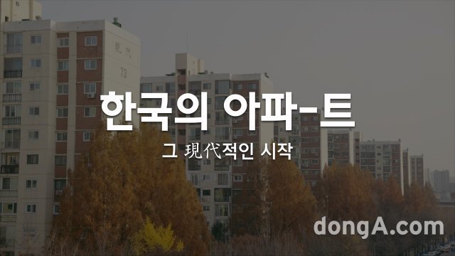 현대건설 제공