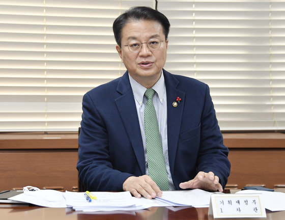 방기선 기획재정부 차관. 기획재정부 제공