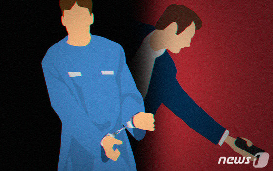 ⓒ News1 DB